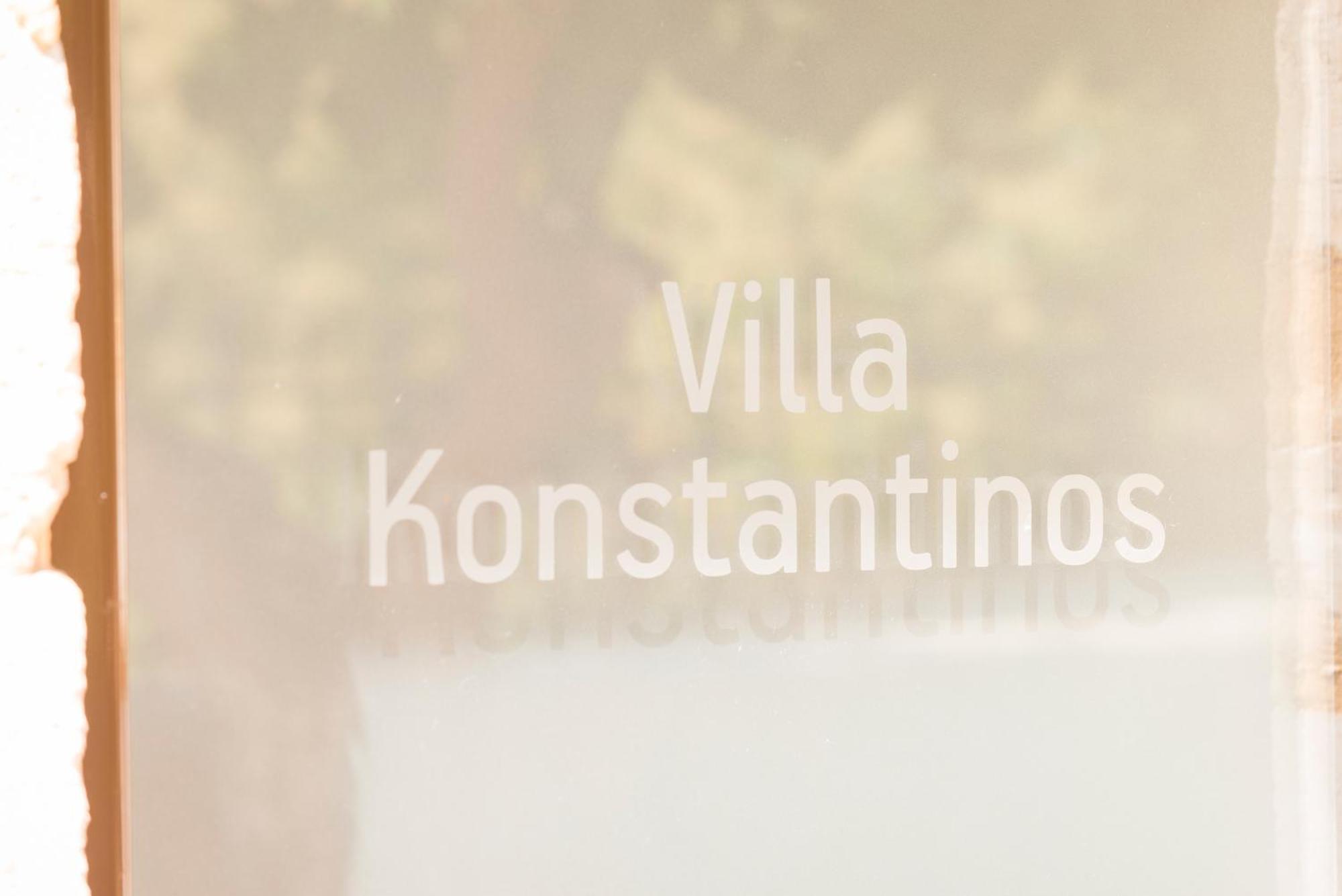 Kontis Village Fílippos Rom bilde